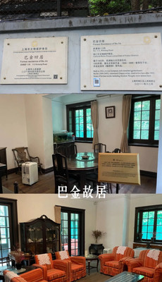 上海外滩雅致酒店应该避雷的是40度的天气 而不是上海