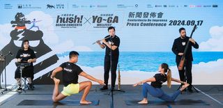 hush! 沙滩音乐会 x Yo~ga瑜伽运动节2024 打造旅游音乐瑜伽盛会