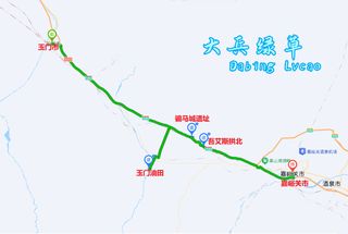 2023秋冬青藏疆深度自驾游记(36)——玉门至嘉峪关