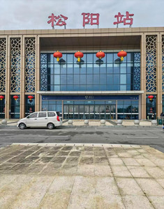 松阳县城/老街游记图文-丽水松阳江浙最后的秘境