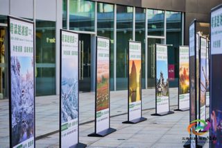 粤读越湘！湖南秋冬文化旅游点亮广州塔