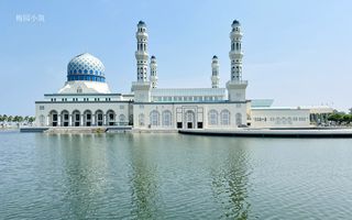 碧穹分浪筑琼楼 -- 马来西亚亚庇水上清真寺
