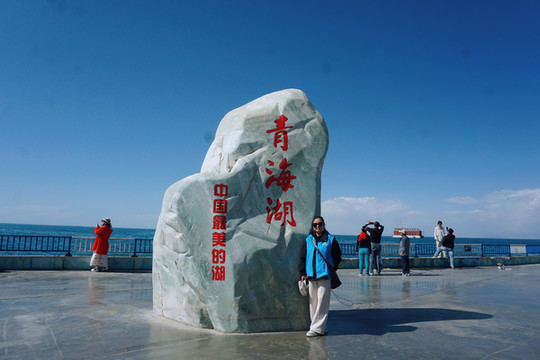 青海旅游全攻略,发现不一样的心灵之旅!