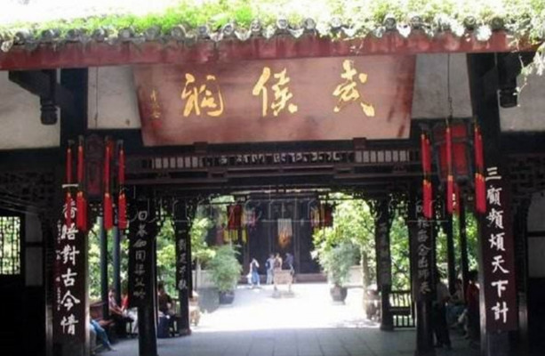 无聊出差变身旅游大冒险,成都武侯区打卡旅游之旅!