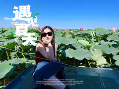 白洋淀风景区游记图片] 夏日出逃记②白洋淀过周末，出门就是享受～