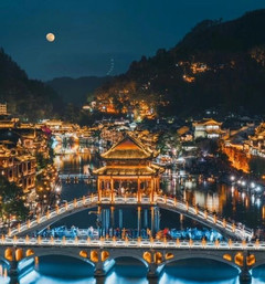 湘西地区游记图片] 一脚踏三省的小众宝藏地 —— 茶峒古镇