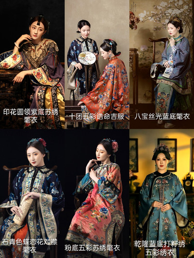 平遙古城新春暢遊，古董衣下的古風穿越旅拍之行。