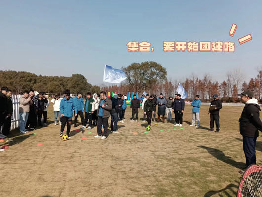 湖州云梦谷:太湖旅游度假区拓展团建的璀璨新星