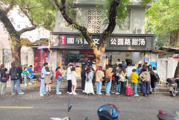 如何一次性逛完烟台山和上下杭的核心景点