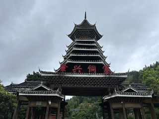 放慢脚步 体验肇兴侗寨生活