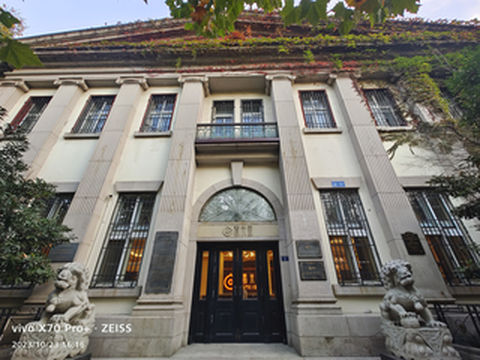 山东游记之德国风情街