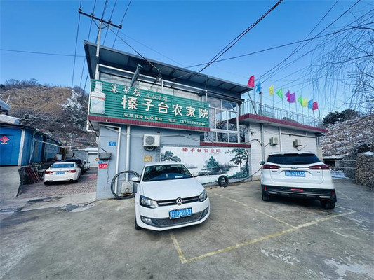 河北承德兴隆青松岭榛子台农家院，每人仅需180住两晚吃七顿饭！