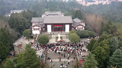 巴中游记图片] 将帅故里旅游风景道：探访川陕苏区，追寻伟人足迹