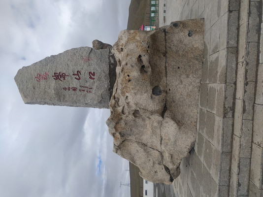 八月 环青海（8、昆仑山）