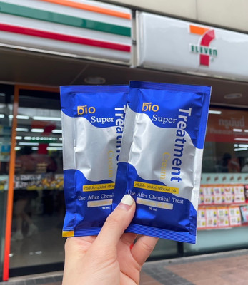 来自泰国的热门头发护理用品!自己使用,也 适合送给家人朋友的长期护理用品