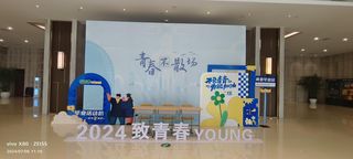 毕业季的相聚，青春无悔的告别