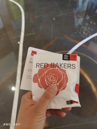 解锁翠湖边的惬意时光!——翠湖丽瑞德酒店