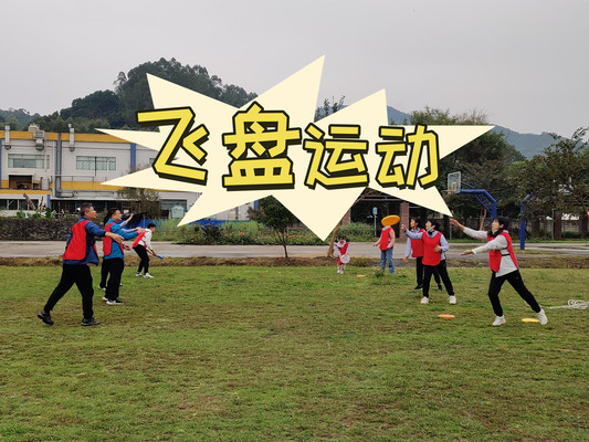广州荔湾区周末农家乐一日游推荐