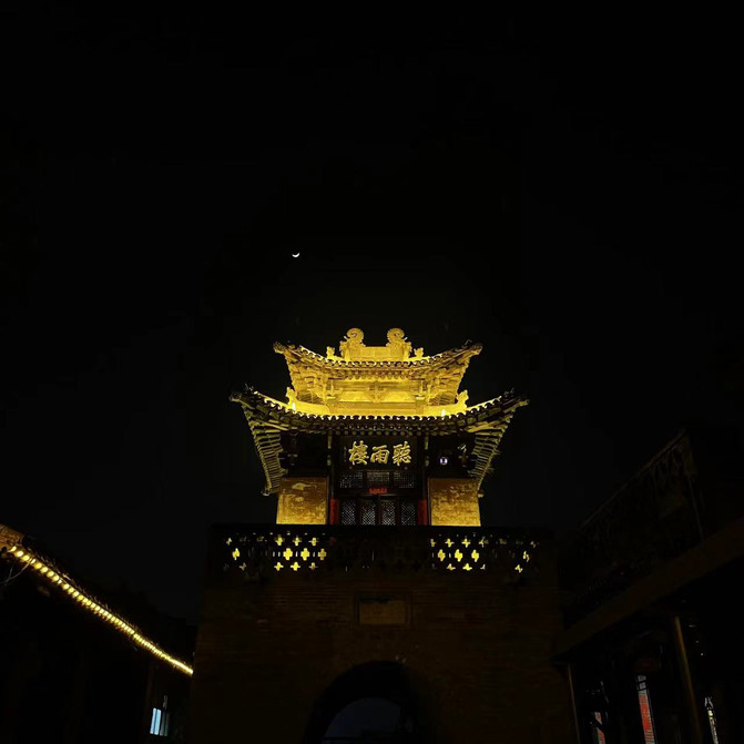 平遙古城兩天一晚情侶出行攻略。