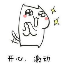 敦煌游记图片] 北京出发-西北大环线-亲子游实战攻略