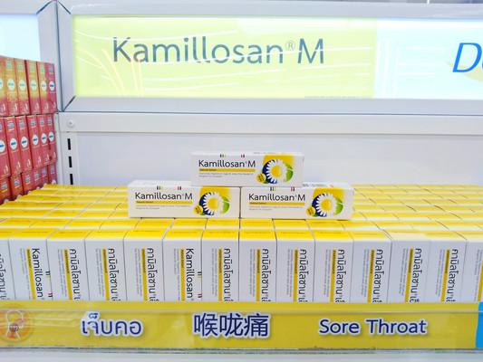 收好这份泰国购物必买商品清单！带你逛逛泰国百货公司Big C的 Ratchadamri 分店