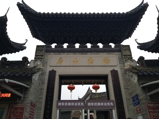 一天玩遍广州,高效率旅游你也可以!
