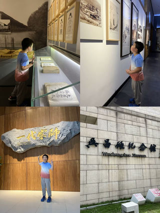 夏日避暑—安吉