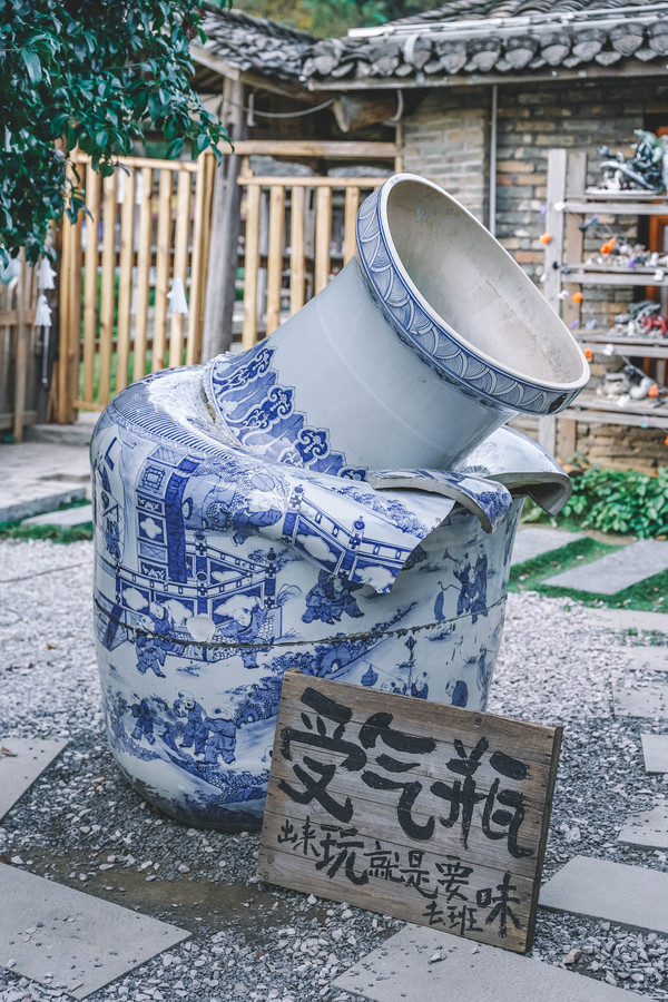 景德镇旅游攻略_景德镇学院_景德镇雕塑瓷厂游玩