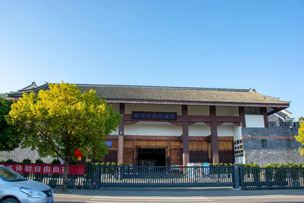 走进腾冲红色教育基地