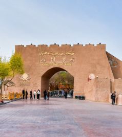 南疆游记图文-不到喀什不算到新疆