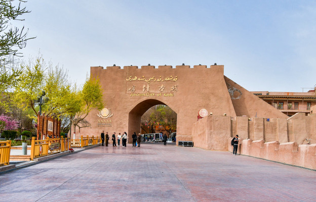 不到喀什不算到新疆