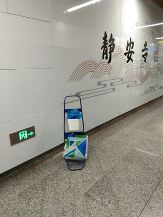 武林大团圆，少林寺，厦门南普陀，，浙江普陀山，，