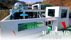 平谷万达广场/世纪广场游记图片] 平谷北寨村民宿礼遇相见贰号院温馨素雅-民宿汇