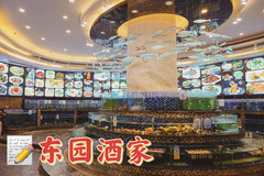 清晖园度假区/顺德欢乐海岸PLUS游记图片] 东园酒家吃粤菜不踩雷