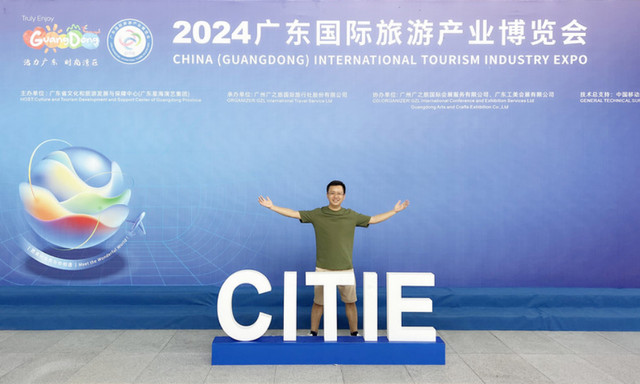 广东旅博会KOL巡馆体验,探索金秋出游新风向