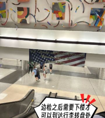 亚特兰大游记图文-亚特兰大转机攻略：从边防到安检，一步步轻松过渡