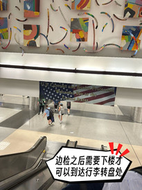 亚特兰大游记图片] 亚特兰大转机攻略：从边防到安检，一步步轻松过渡
