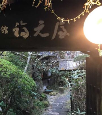 玖珠郡游记图文-九州.大分.玖珠