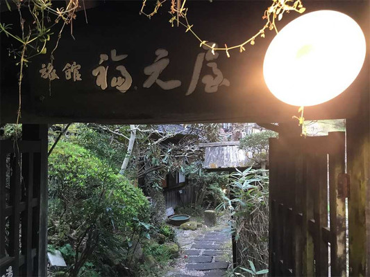 九州.大分.玖珠