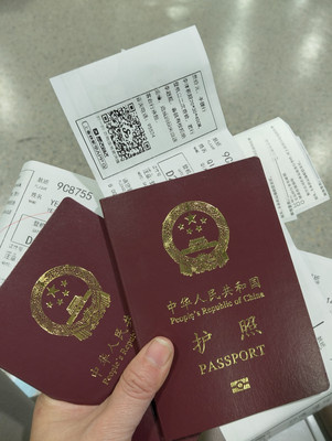 十一月泰兰德之旅