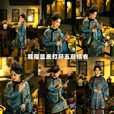 身穿7位數古董衣，來平遙古城錦繡霓裳、體驗晉商少奶奶的絕代風華。