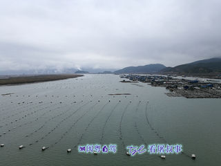 自驾浙、闽、粤，南方过大年（五）