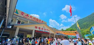 安徽霍山大峡谷漂流攻略(大别山金小松整理)