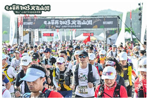 吉安县游记图文-2023安吉山川“两山”山地户外运动多项赛开赛