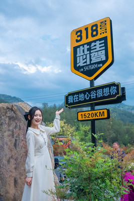 恩施地心谷攻略|重庆🚄3小时可达的世外桃源,看世界自然奇观