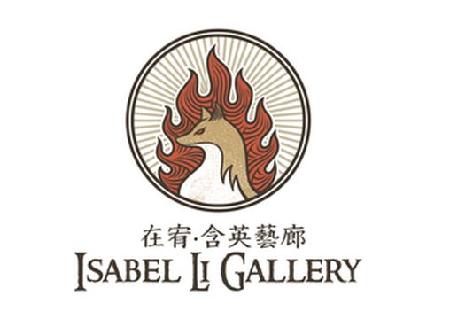 ✨🎨【三亚隐秘艺术圣地，在宥·含英艺廊，解锁50K奢华艺术之旅】✨