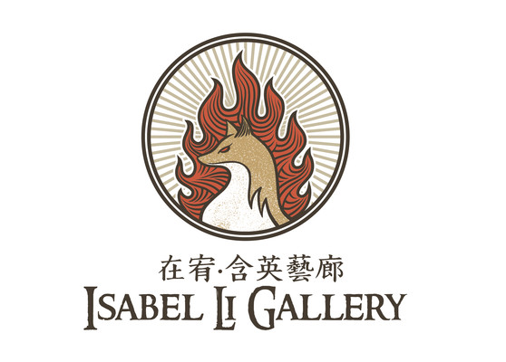 ✨🎨【三亚隐秘艺术圣地,在宥·含英艺廊,解锁50K奢华艺术之旅】✨