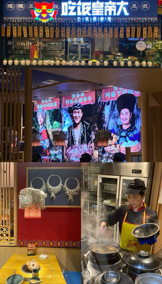 这家店拯救了我的食欲不振，忍不住连干三碗饭，土家菜可太下饭了