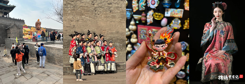 平遙古城漫遊記：尋覓千年時光的晉商密碼，解鎖最地道的煙火人間。