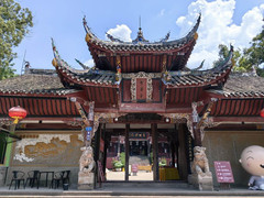 大足石刻度假区游记图片] 云游四海（1911）川渝红色之旅之十二——昌州古城